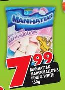 Manhattan Marshmallows Pink & White-150g