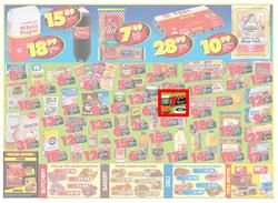 Shoprite Eastern Cape : (7 Apr - 20 Apr 2014), page 2