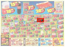 Shoprite Eastern Cape : (7 Apr - 20 Apr 2014), page 2