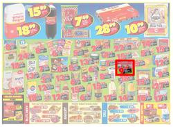 Shoprite Eastern Cape : (7 Apr - 20 Apr 2014), page 2
