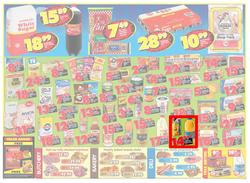 Shoprite Eastern Cape : (7 Apr - 20 Apr 2014), page 2
