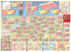 Shoprite Eastern Cape : (7 Apr - 20 Apr 2014), page 2