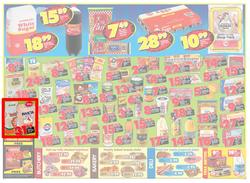 Shoprite Eastern Cape : (7 Apr - 20 Apr 2014), page 2