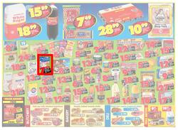 Shoprite Eastern Cape : (7 Apr - 20 Apr 2014), page 2