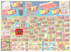 Shoprite Eastern Cape : (7 Apr - 20 Apr 2014), page 2