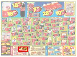 Shoprite Eastern Cape : (7 Apr - 20 Apr 2014), page 2