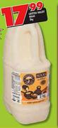 Crystal Valley Maas - 2kg