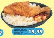 Meal Of The Day Pap With Gravy & Chicken LEG Quarter Per Punnet