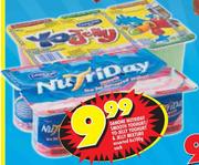 Danone Nutriday Smooth Yoghurt/Yo-Jelly Yoghurt & Jelly Mixture Assorted-6 x 100g Each