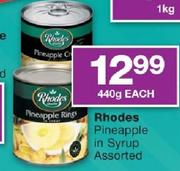 Rhodes Pineapple In Syrup Assorted-440g Each