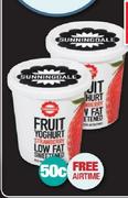 Sunningdale Fruit Yogurt Assorted-1kg Each