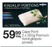 Cape Point Premium Koningklipvisporsies-2x200g