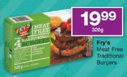 Fry's Meat Free Traditional Burgers-320gm