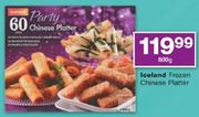 Iceland Frozen Chinese Platter-800gm