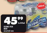 Flying Fish Beer Assorted Cans-6 x 440ml