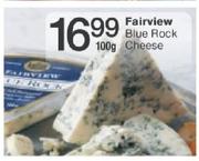Fairview Blue Rock Cheese-100g