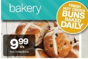 Bakery Hot Cross Buns-6's