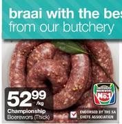 Championship Boerewors(Thick)-Per Kg