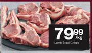 Lamb Braai Chops-Per Kg