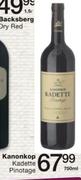 Kanonkop Kadette Pinotage-750Ml