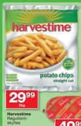 Harvestime Potato Chips Stright Cut-2kg