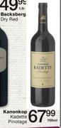 Kanonkop Kadette Pinotage-750ml