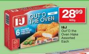 I&J Out'O The Oven Hake Assorted-400g