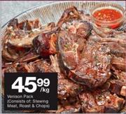 Venison Pack Stewing Meat, Roast & Chops-Per Kg