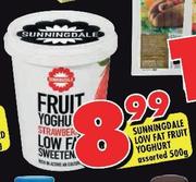  Sunningdale Low Fat Fruit Yoghurt Assorted-500g