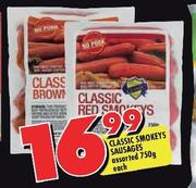 Classic Smokeys Sausages Assorted-750g Each