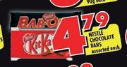 Nestle Chocolate Bars Assorted-Each