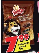 Simba Chips Assorted-125g