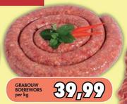 Grabouw Boerewors-Per Kg
