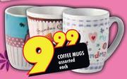 Coffee Mugs Assorted - Each