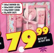 Bath Set In Gift Box