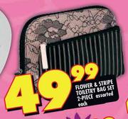 Flower & Stripe 2-Piece Toiletry Bag Set 