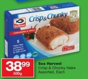 Sea Harvest Crisp & Chunky Hake Assorted-500gm