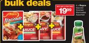 4xRoyco Sauces/Gravies/Marinades Assorted-Each