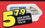 Goldi Frozen Chicken Livers-250g Tub