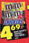 Mars/Bounty/Snickers/Twix/M&M-Each