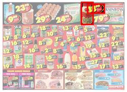 Shoprite Eastern Cape : (26 May - 8 Jun 2014), page 2
