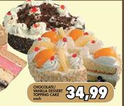 Chocolate/Vanilla Dessert Topping Cake-Each