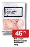 PnP No Name Frozen Chicken Breast Fillet - 1.5kg
