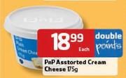 PnP Assorted Cream Cheese - 175g Each