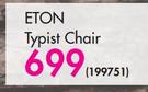 Eton Typist Chair