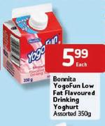 Bornita-YogoFun Low Fat Flavoured Drinking Yoghurt Assorted-350g Each