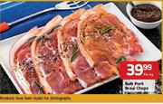 Bulk Pork Braai Chops-Per Kg