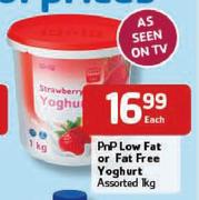 PnP Low Fat Or Fat Free Yoghurt Assorted-1Kg Each