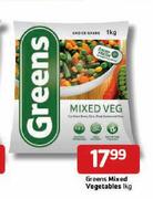 Greens Mixed Vegetables - 1Kg