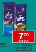 Cadbury Sjokoladeblokke-90gm Elk